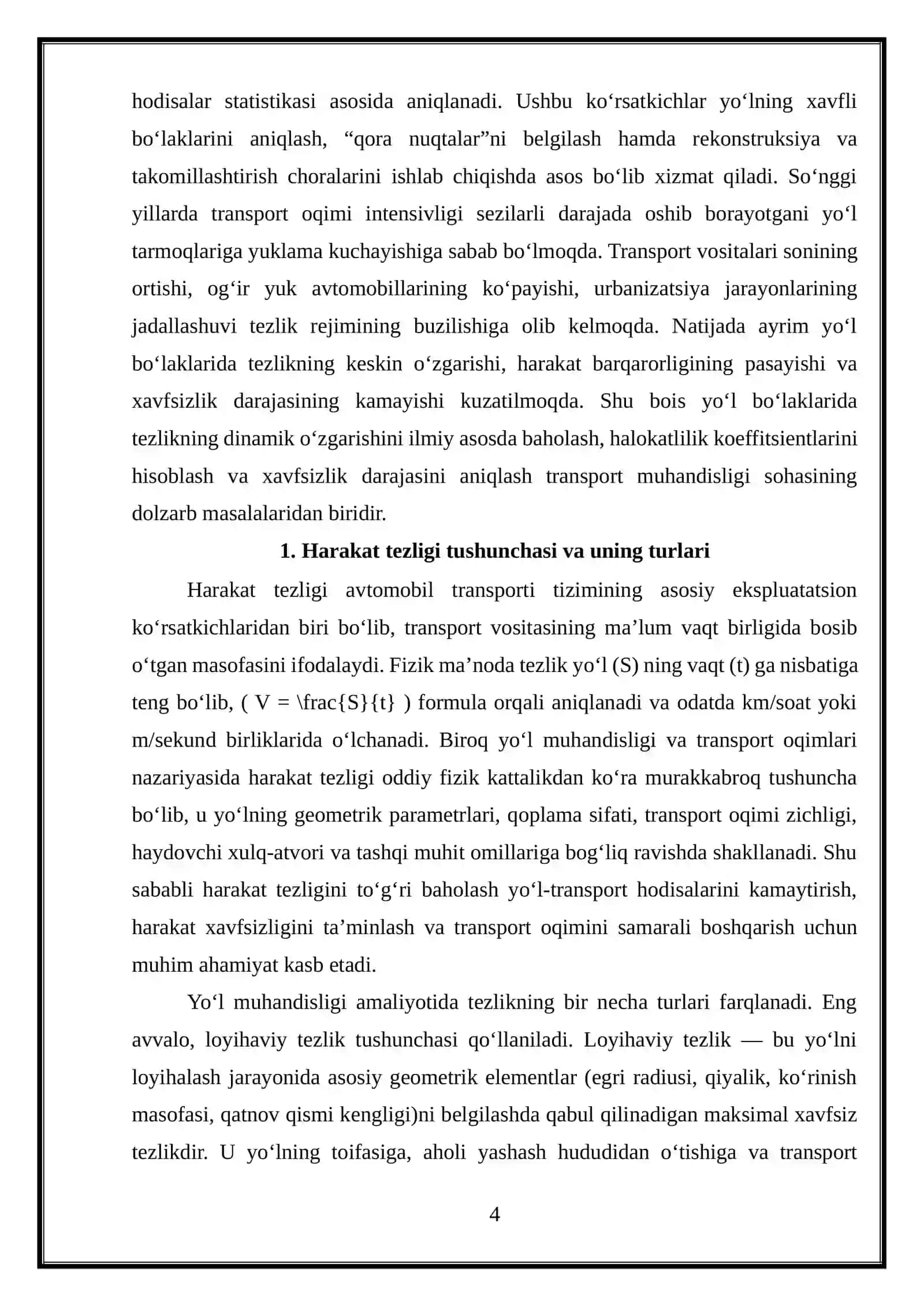 Harakatlanish Tezliklari va Xavfsizlik 4