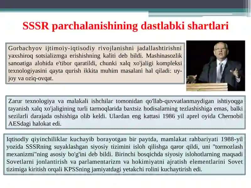 Sovet Ittifoqining parchalanishi va mintaqaviy hamkorlik 4