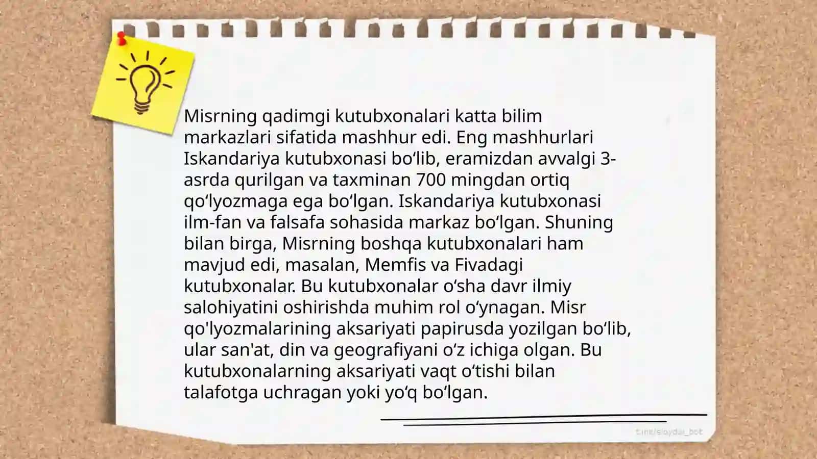 Eng qadimgi kutubxonalar 4