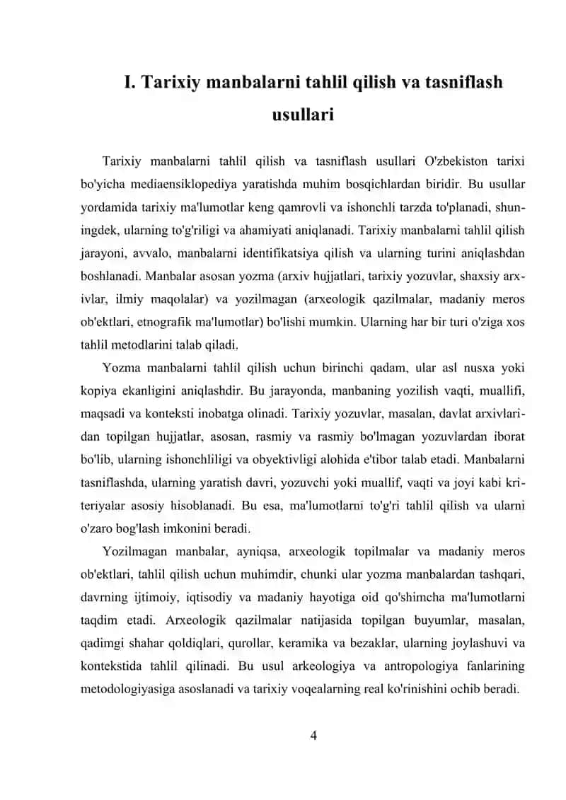 O'ZBEKISTON TARIXI FANI DOIRASIDA MEDIAENSIKLOPEDIYA TUZISH 4