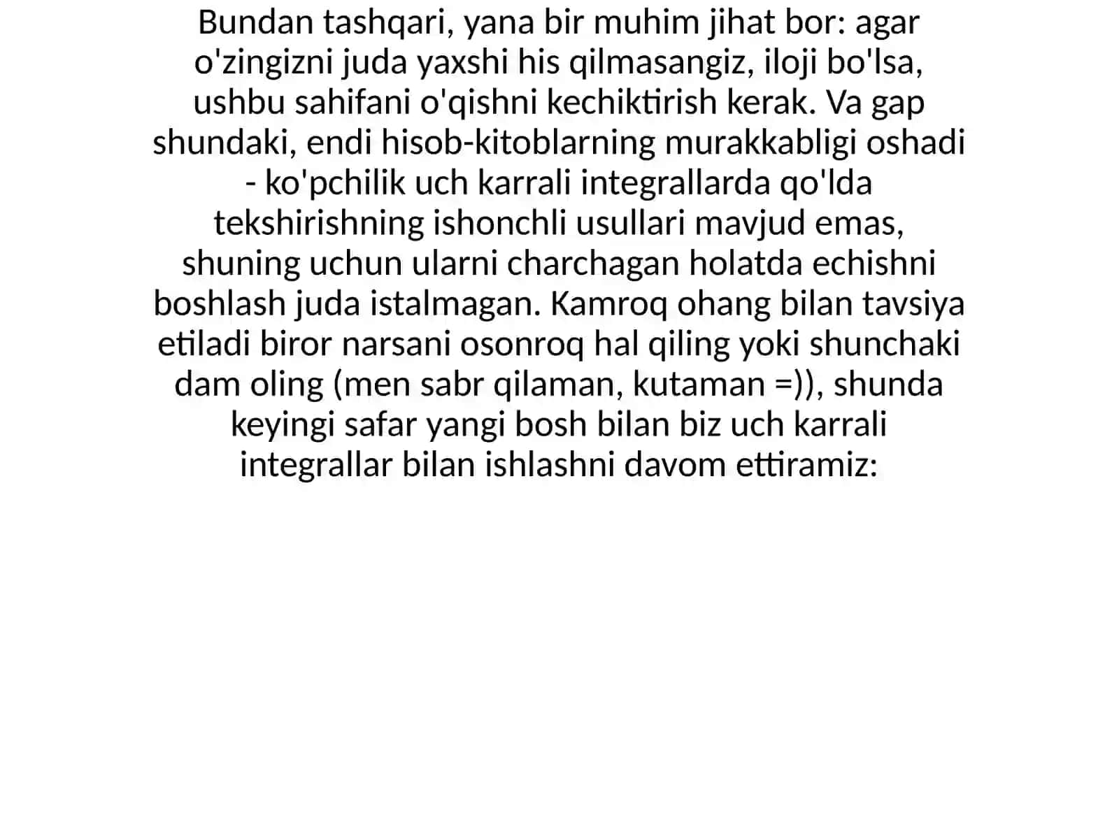 Uchkarrali integralning xossalari 4