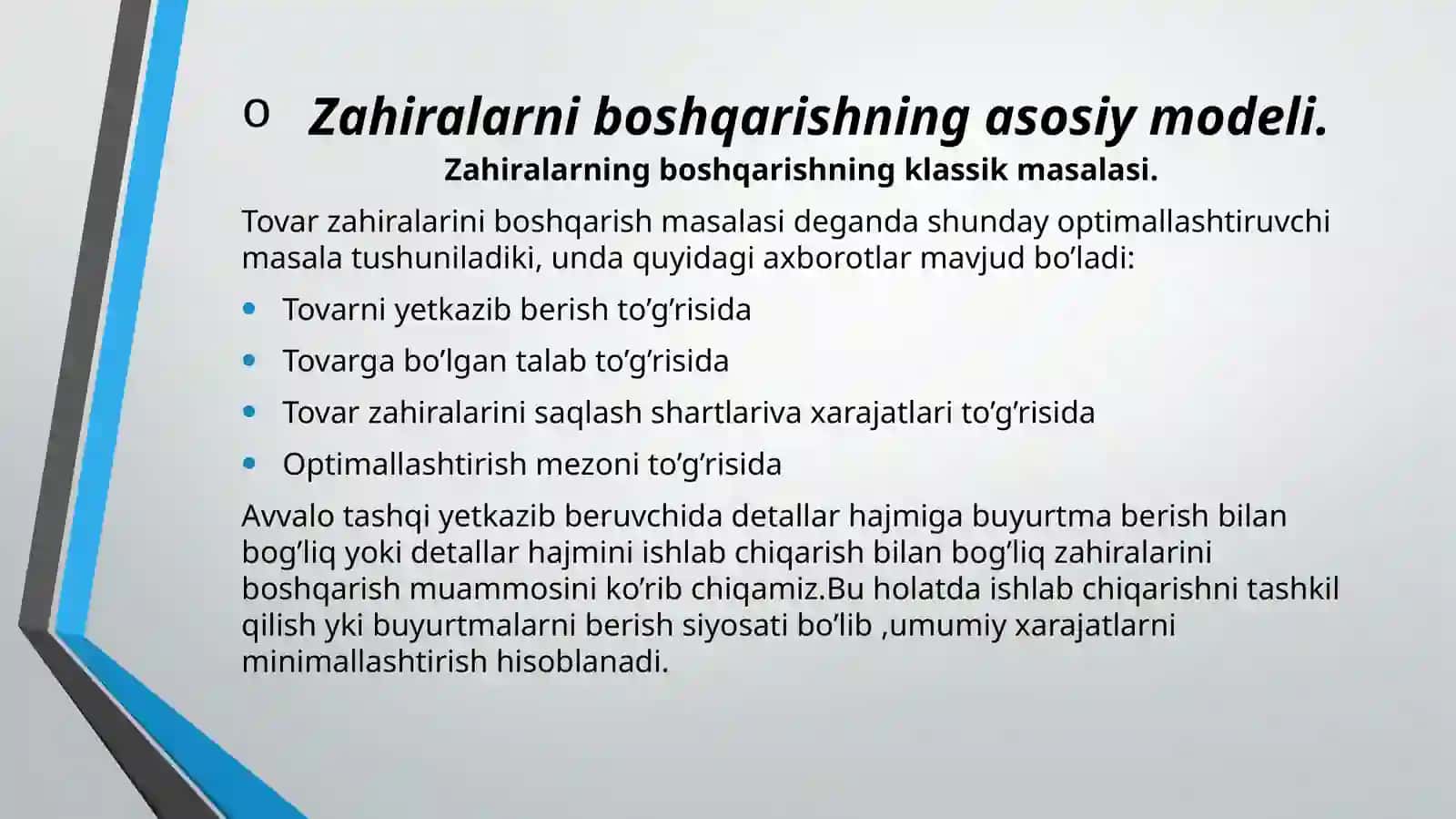 Zahiralarni boshqarish modellari 4