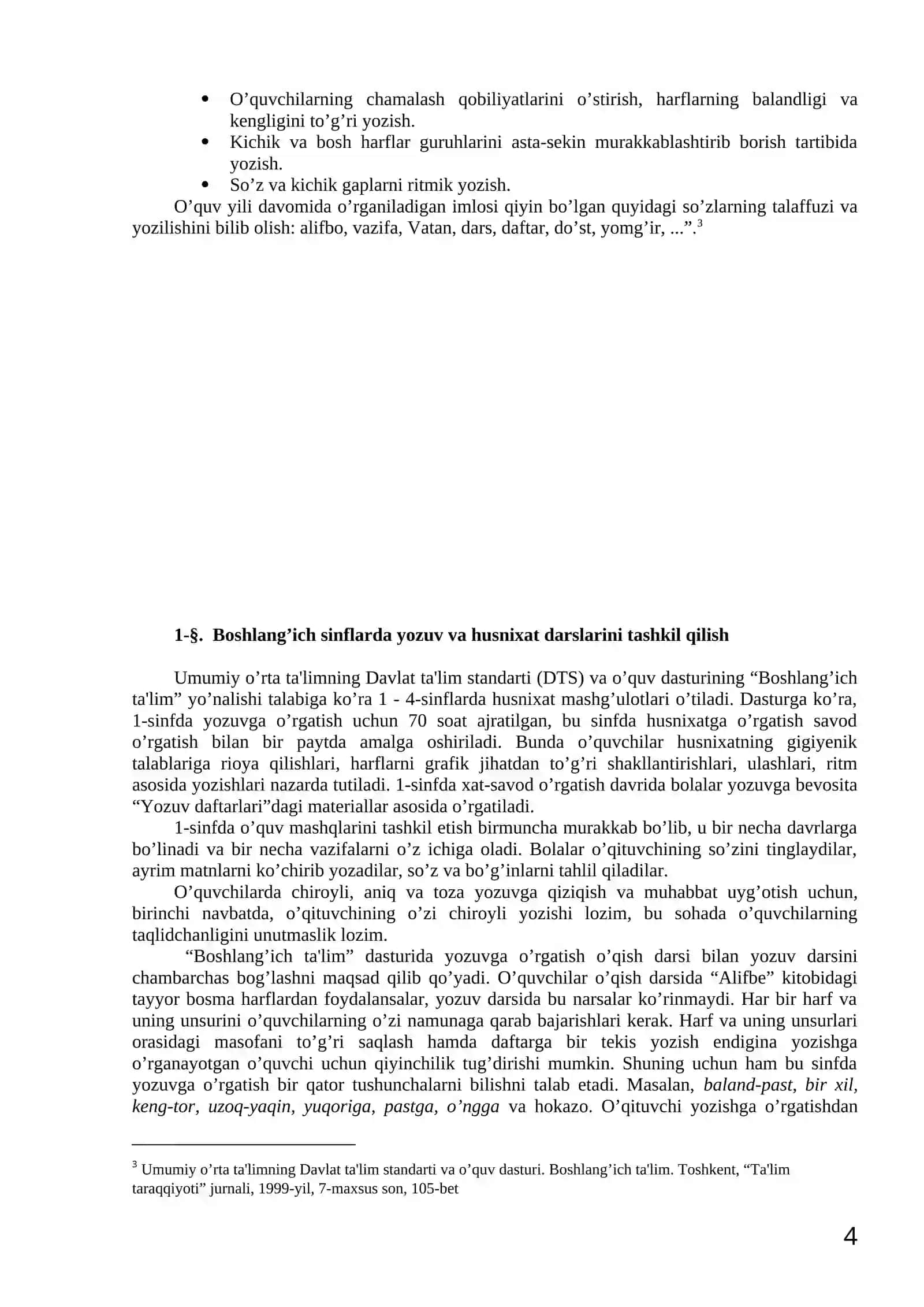 "Bоshlаng’ich sinflаrdа yozuv vа husniхаt dаrslаrini tаshkil qilish" 4