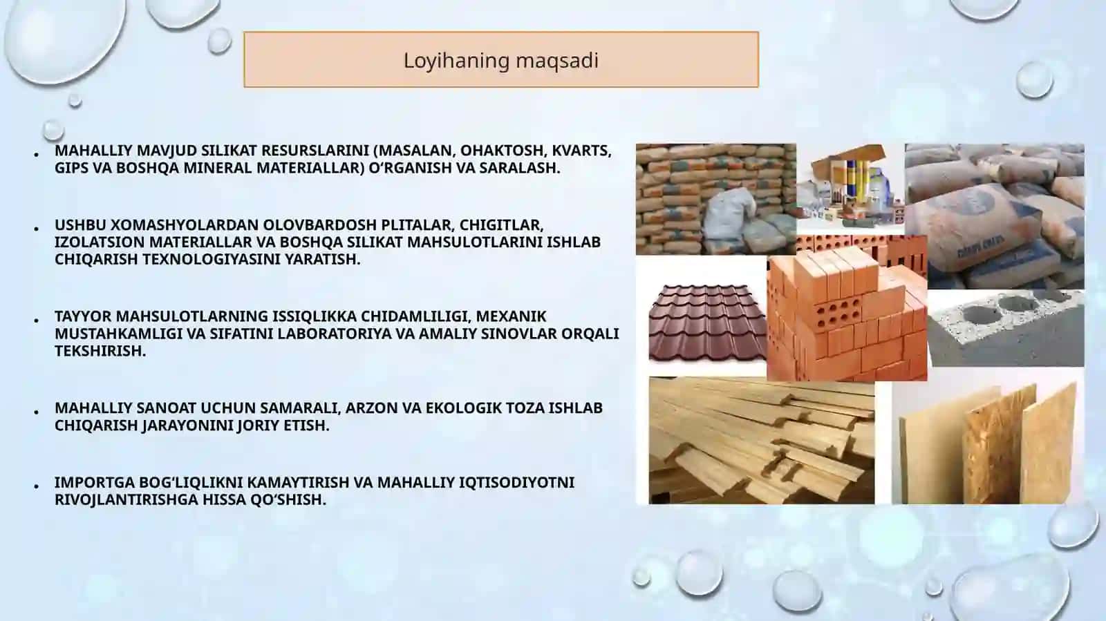 Olov bardoshlikat materiallari 4