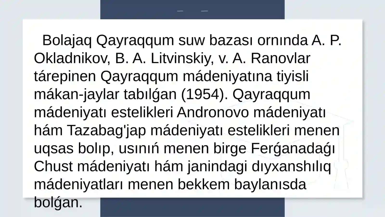 Orta Aziya Arxeologiyasi 4