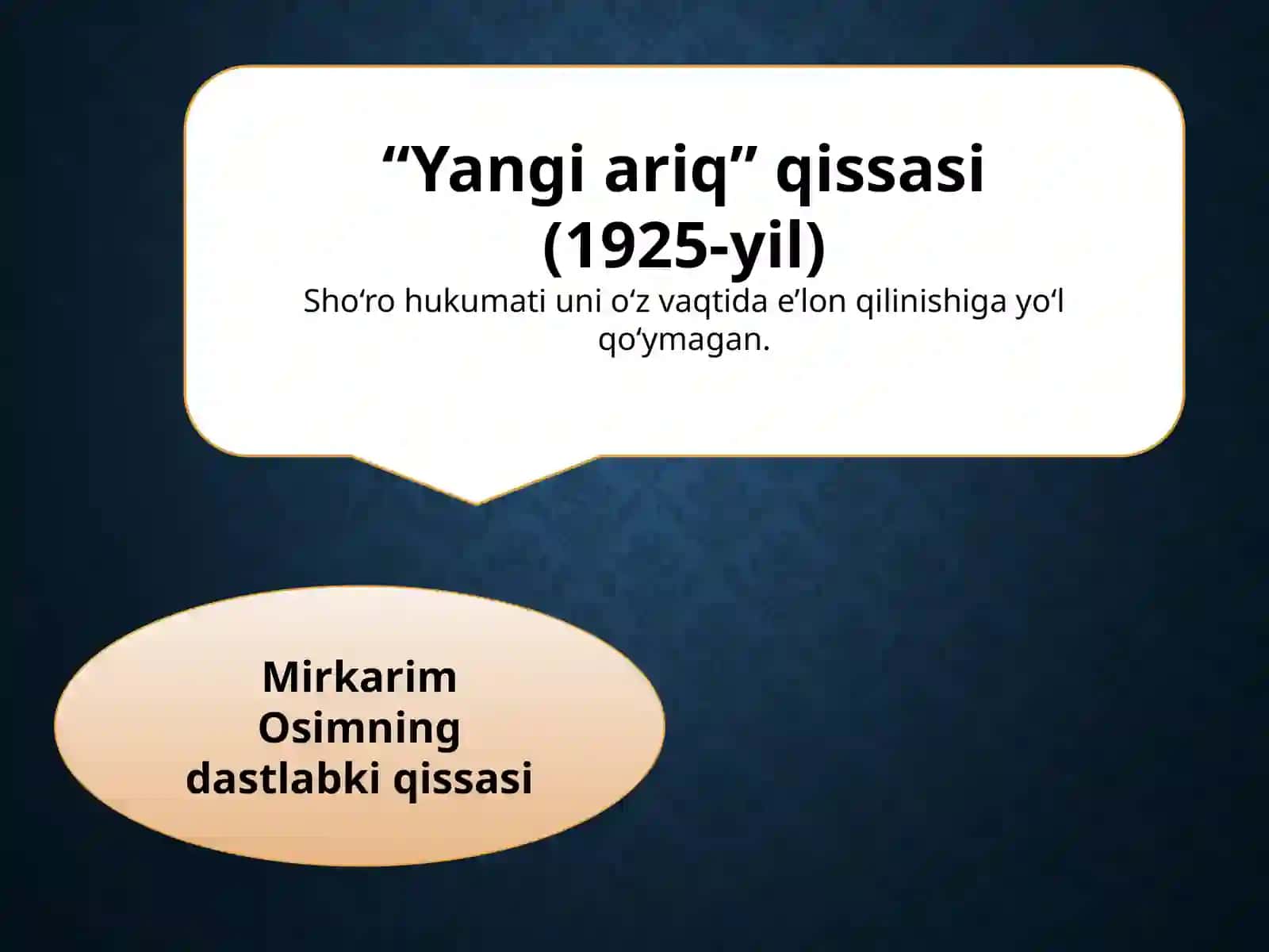5-sinf Adabiyot dars ishlanma. Zulmat ichra nur qissasi 4