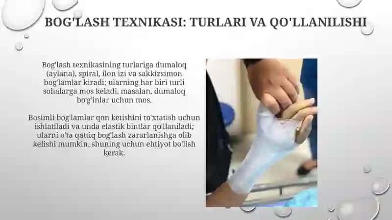 Desmurgiya: Ta'rif va Asosiy Tushunchalar 4