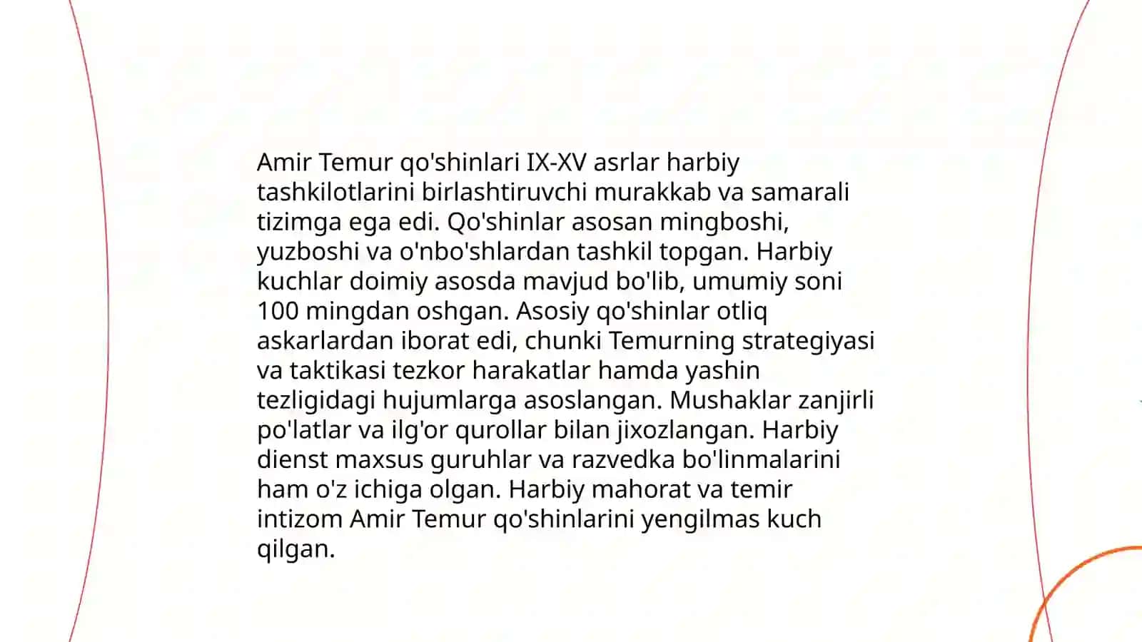 Amir Temur davlatida qoshin tuzilishi 4