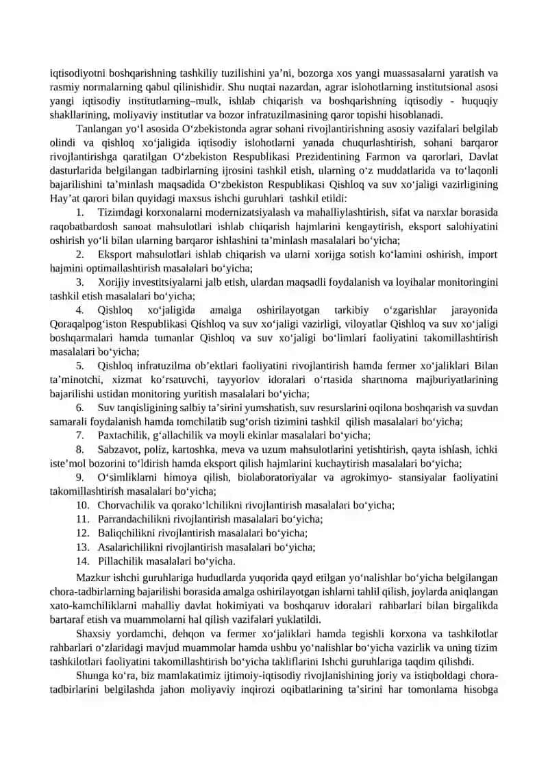 Agrar iqtisodiyotda institutsional siyosat 4