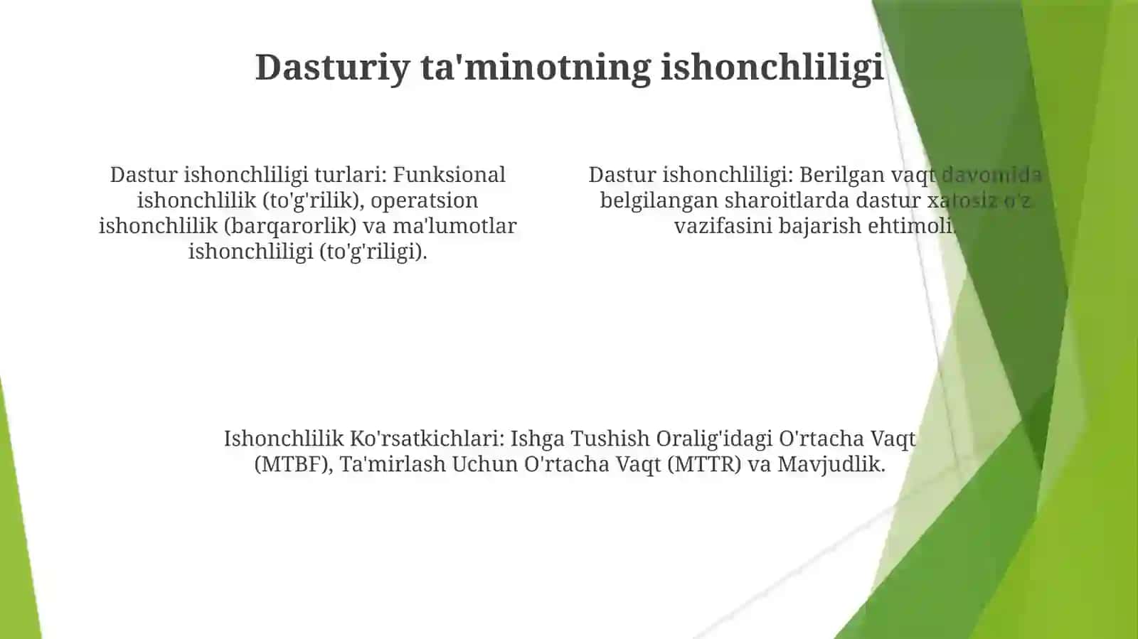 Ishonchlilik turlari 4