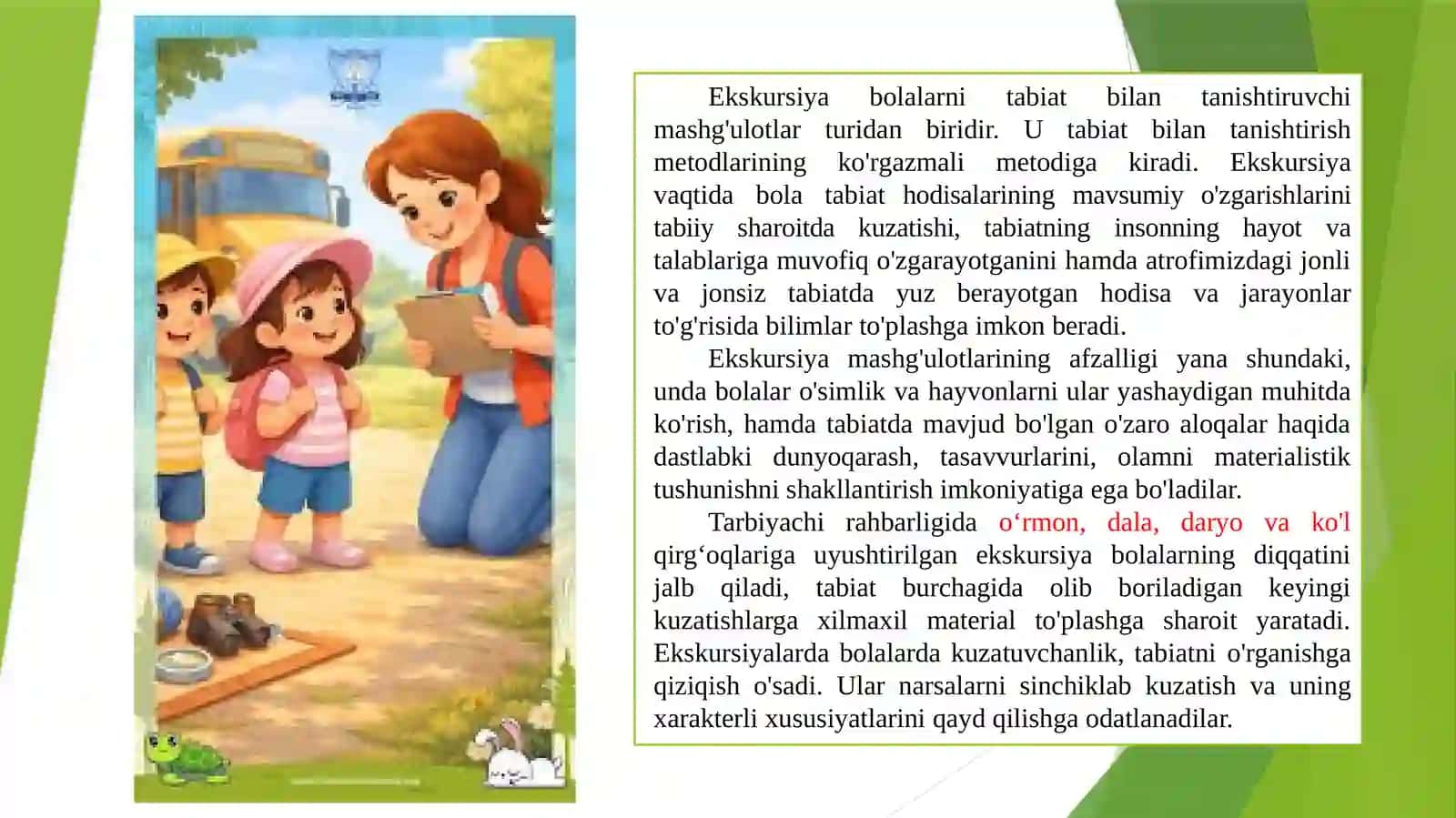 Sayrning bolalar hayotidagi ahamiyati 4