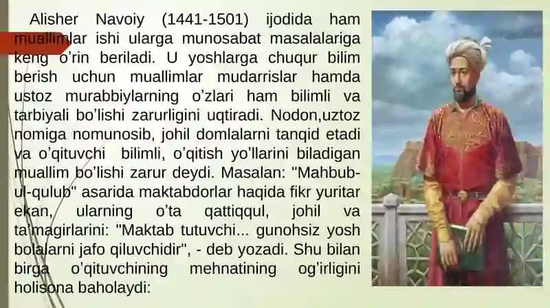O‘quvchilarning ilmiy-dunyoqarashi 4