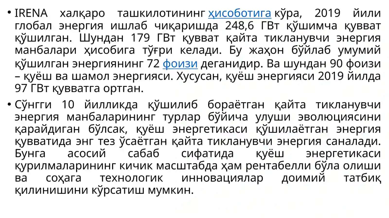 Биноларда қуёш энергиясидан фойдаланиш 4