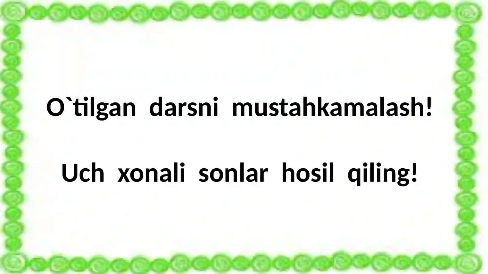 3-sinf Matematika Uch xonali sonlarni taqqoslash dars taqdimoti 4