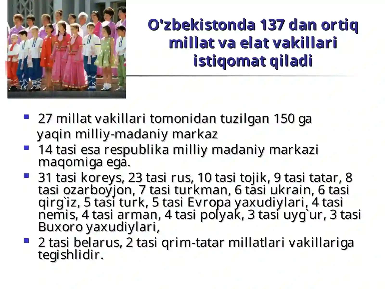 Millatlararohamjixatlikg`oyasi va uning amaliy ifodasi 4