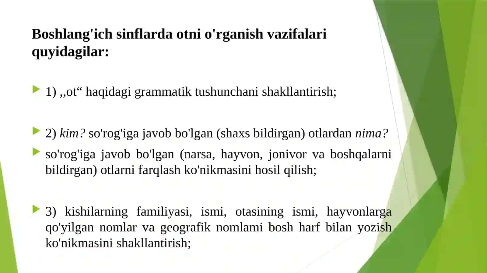 So‘z turkumlarini o‘qitish mеtodikasi 4