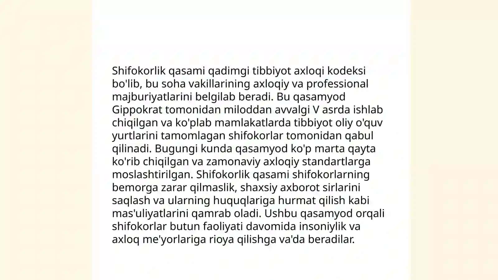Tibbiyot xodimining axloqiy me'yorlari 4