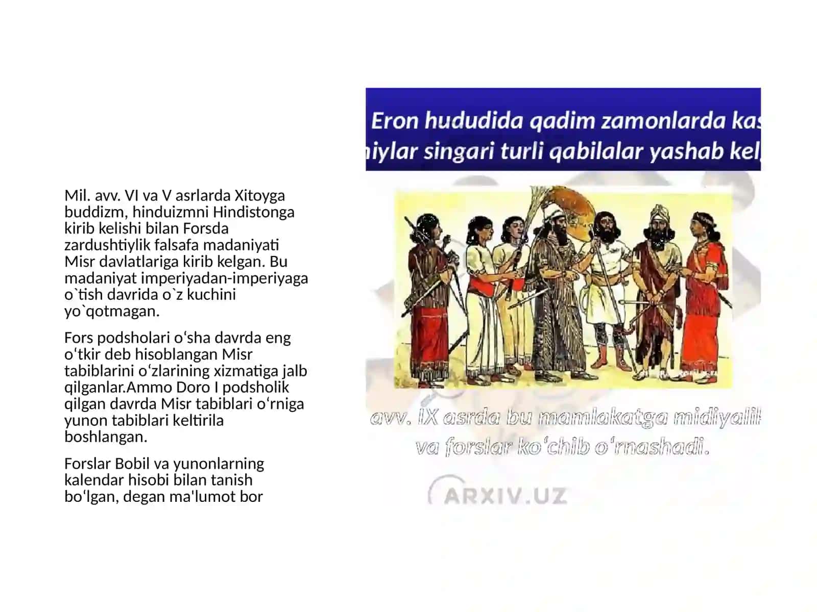Arxeologiya fanidan taqdimoti 4