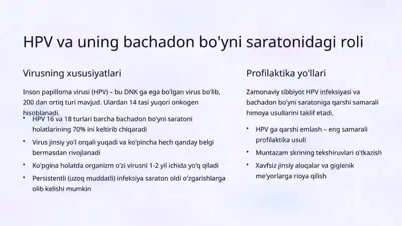 Bachadon bo'yni saratoni: Etiologiyasi, skrining (PAP-test), davolash 4