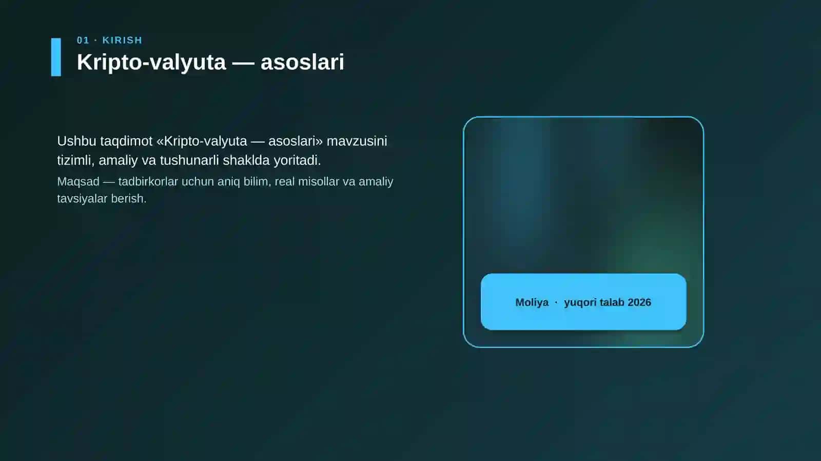 Kripto-valyuta — asoslari 4