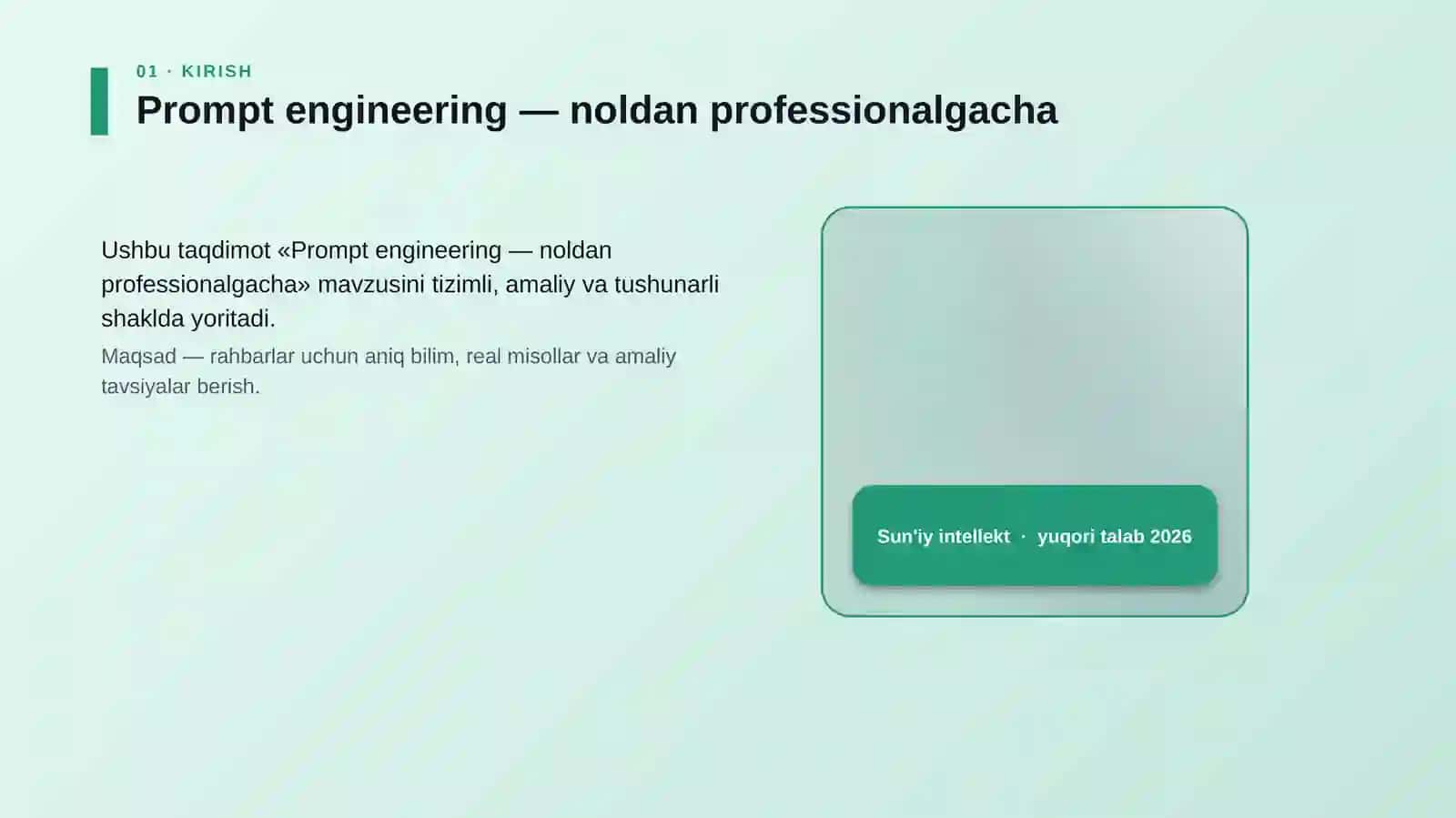 Prompt engineering — noldan professionalgacha 4