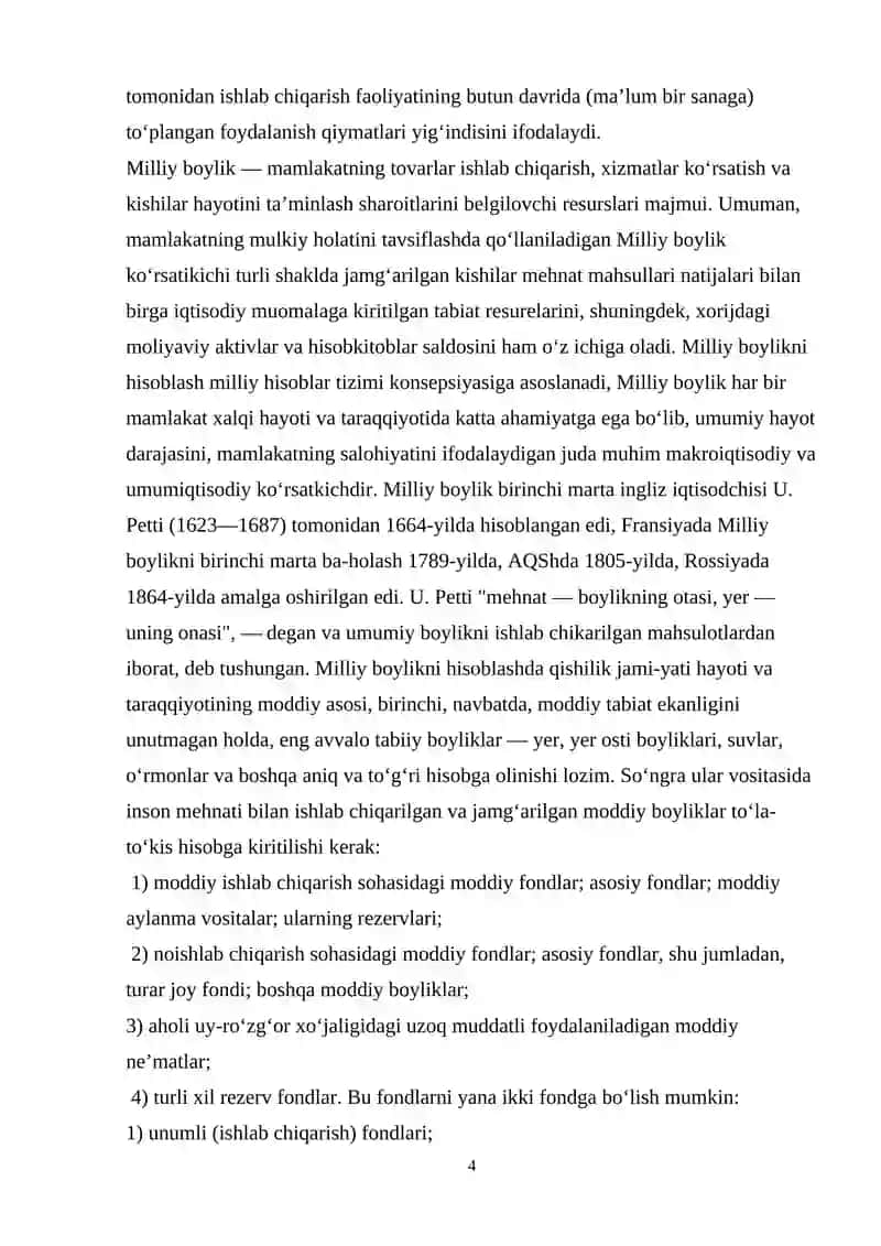 Milliy boylik, uning tarkibi va kopaytirish omillari 4