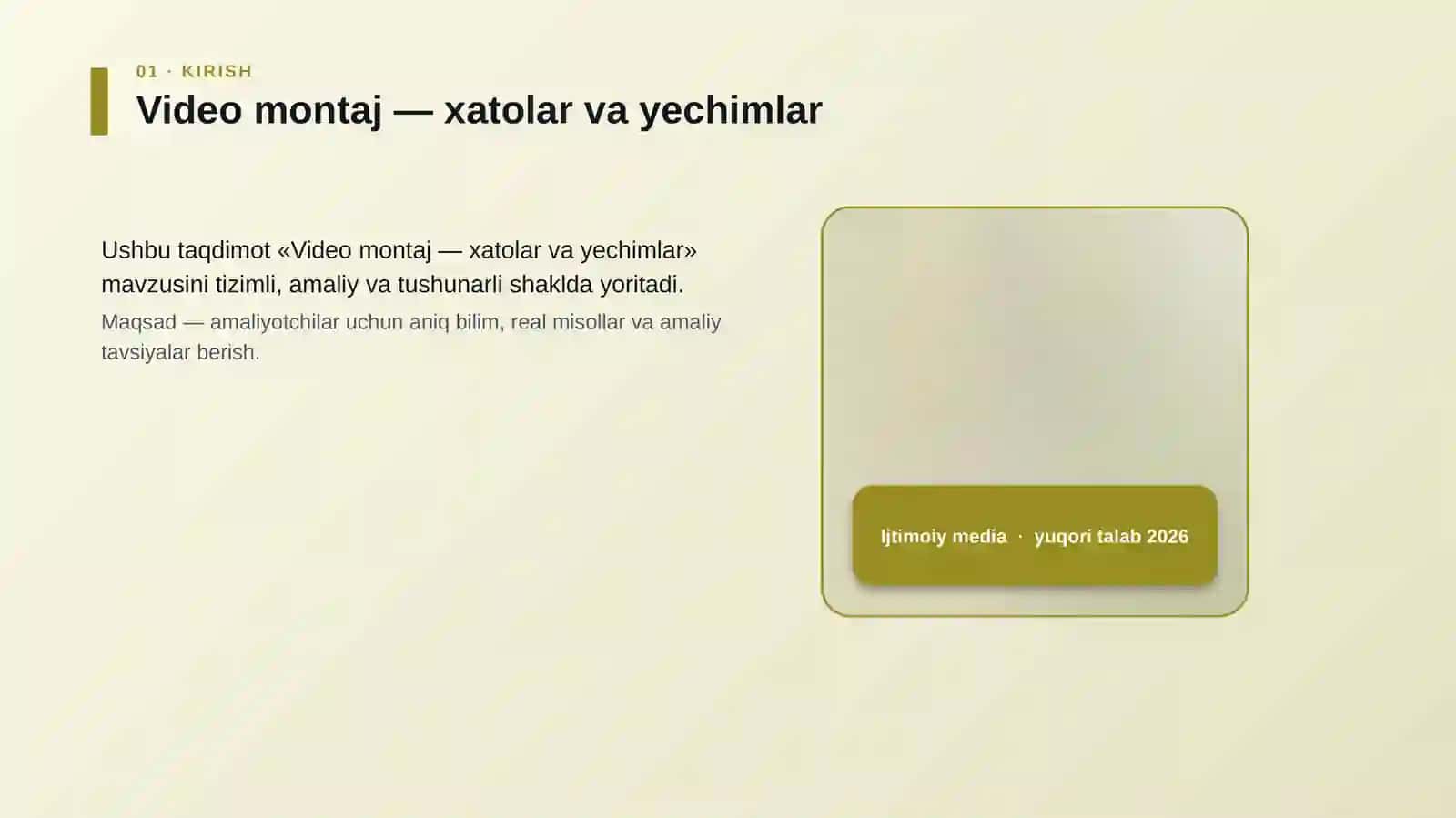 Video montaj — xatolar va yechimlar 4