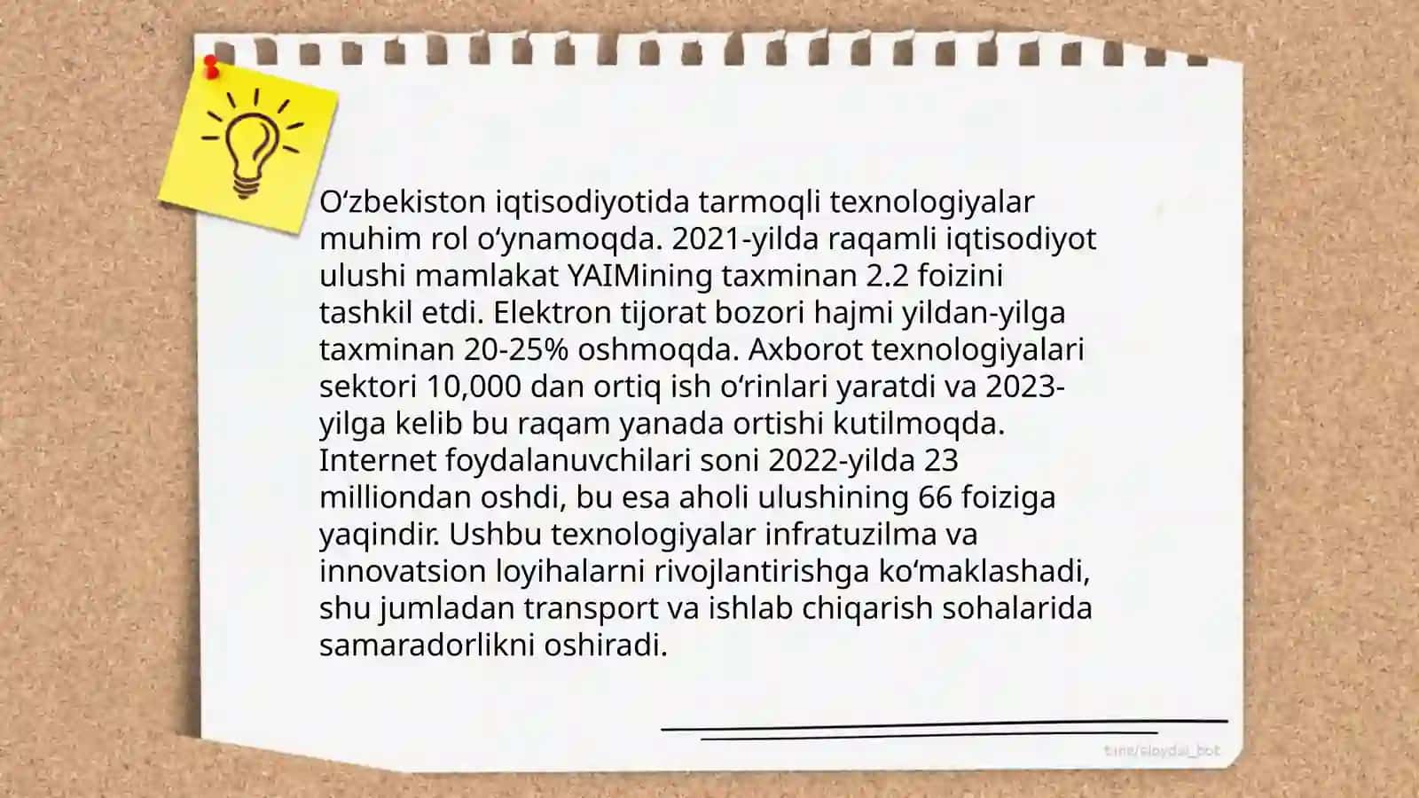 O'zbekistonda tarmoq texnologiyalari rivojlanishi va iqtisodiyottagi samaradorligi 4