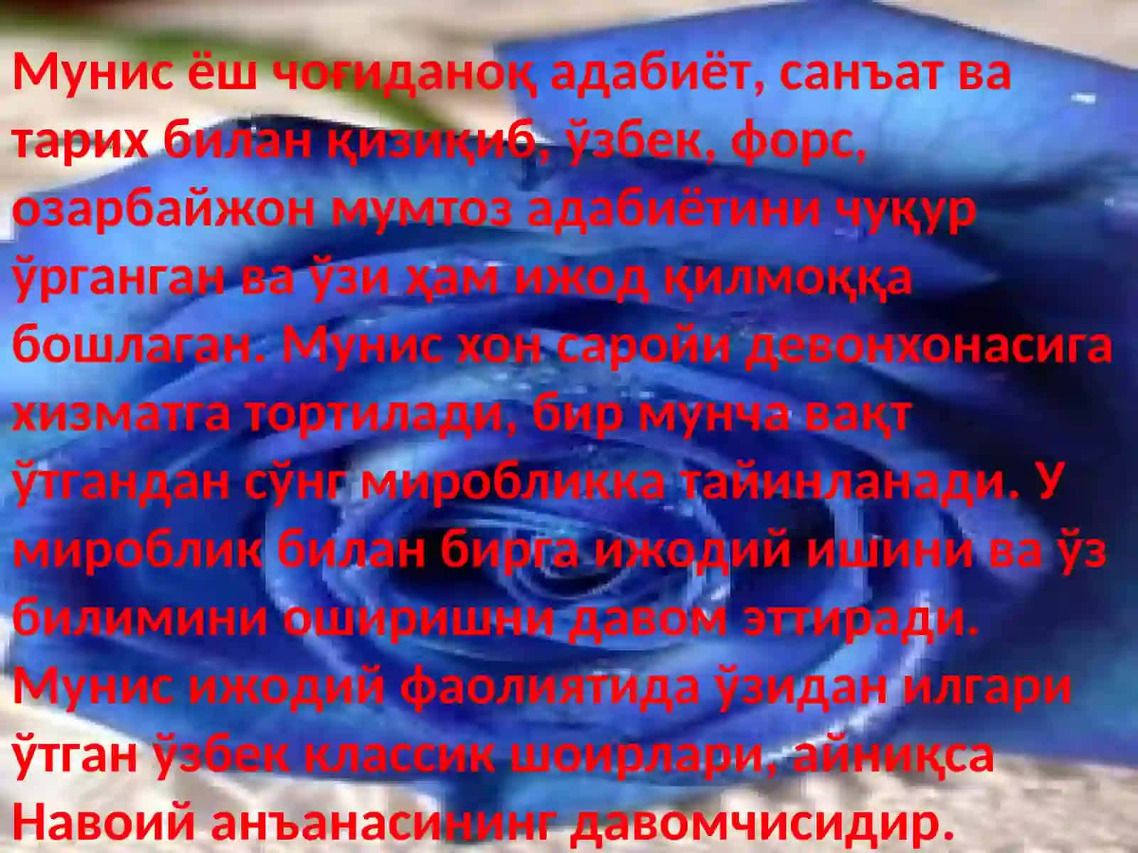 “O`ZBEK ADABIYOTI TARIXI” 4