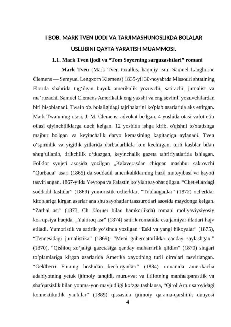Tom Soyerning sarguzashtlari romani tarjimasi 4