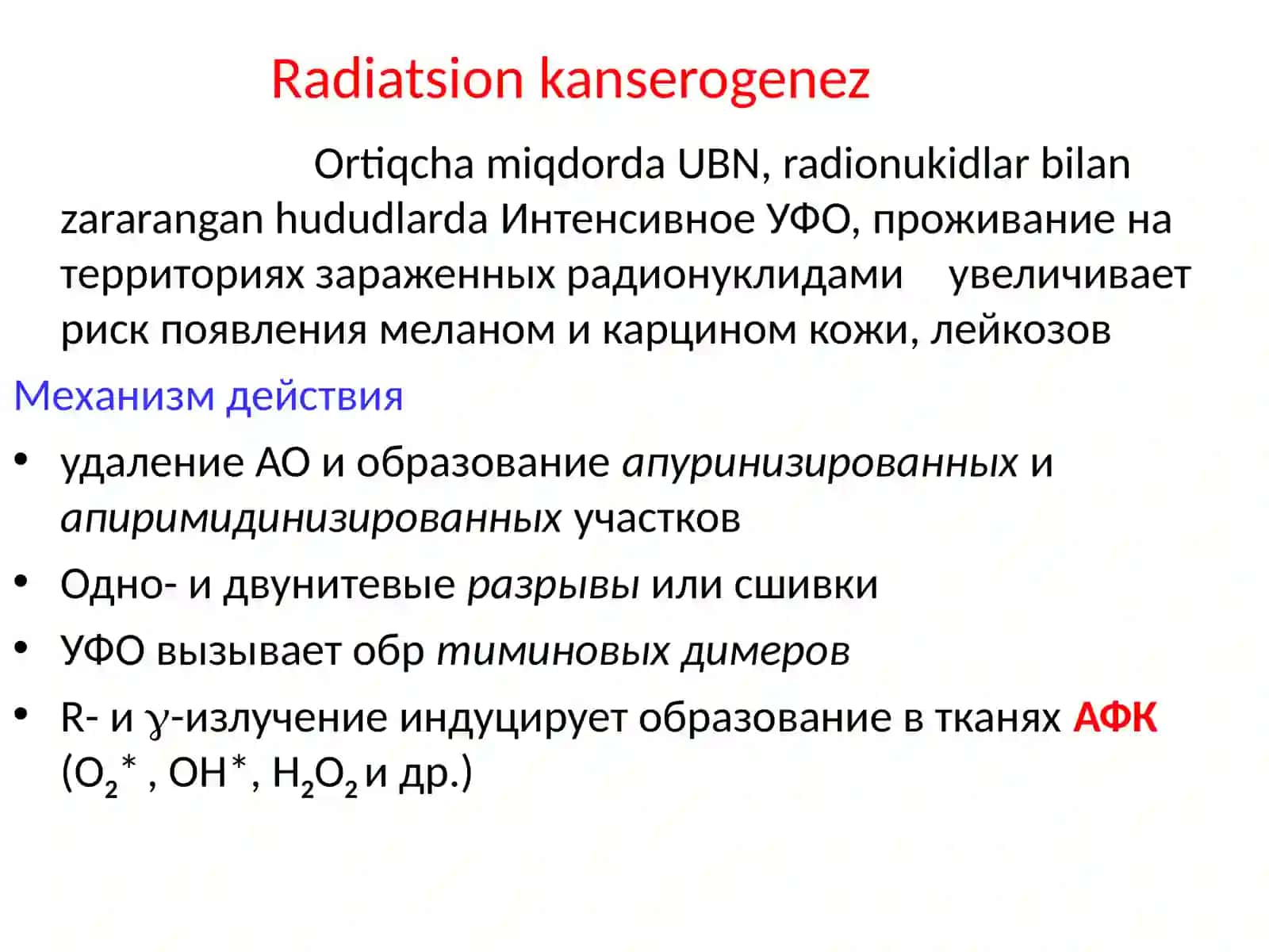 ONKOGENEZ BIOKIMYOSI 4