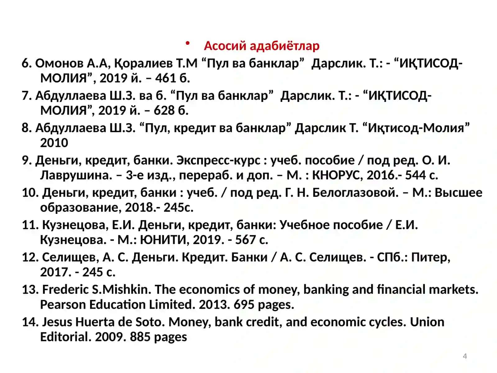 Банкларнинг келиб чиқиши ва банк тизими 4