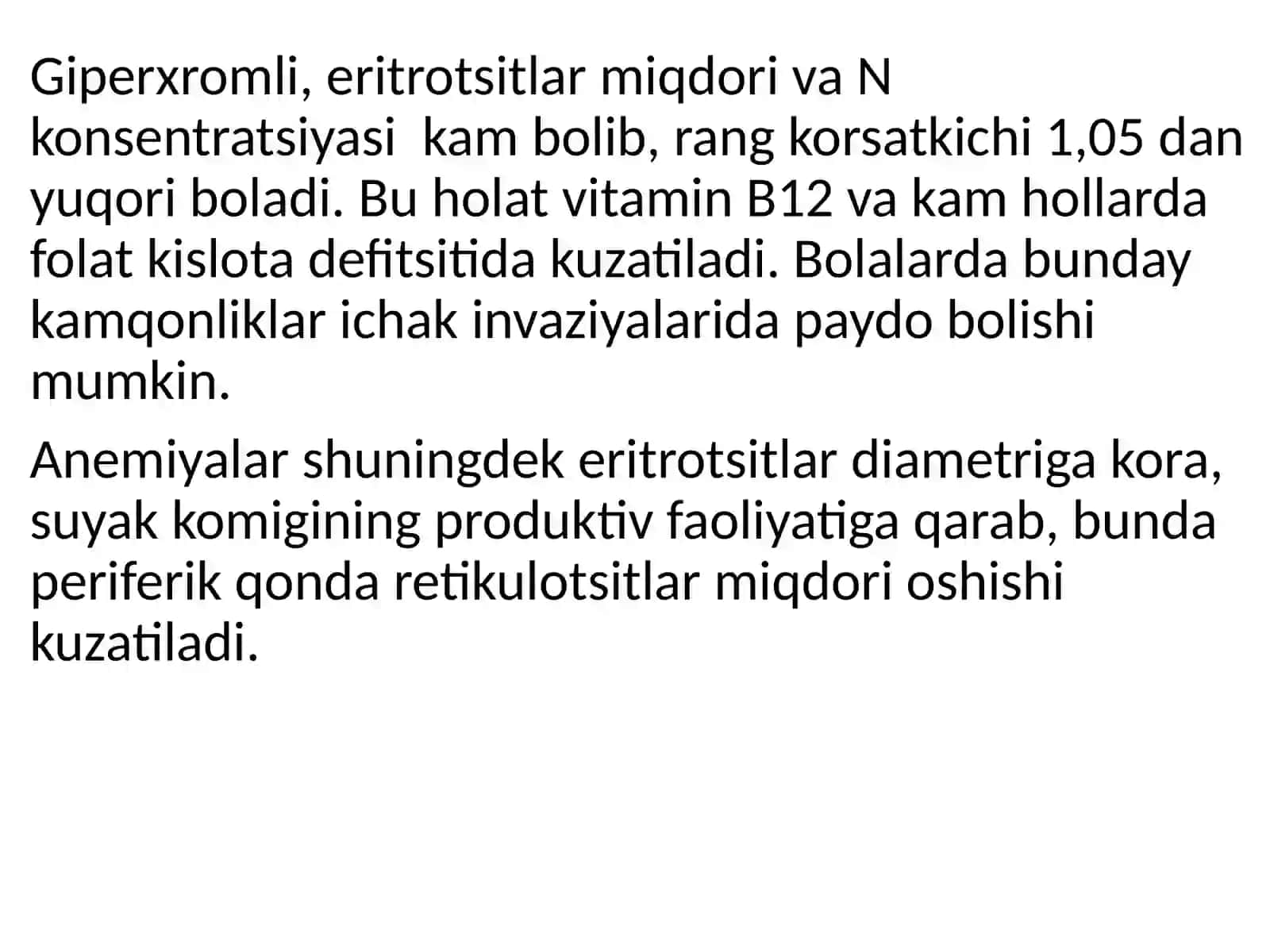 Qonning o`zgarishlari semiotikasi 4
