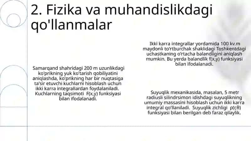 Ikki o'lcho'vli integralning tatbiqlari 4