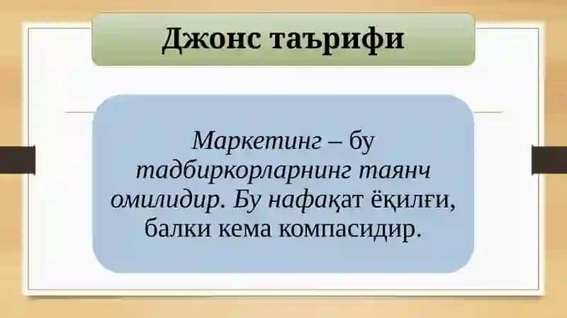 Kompaniyalar faoliyatini rivojlantirish 4