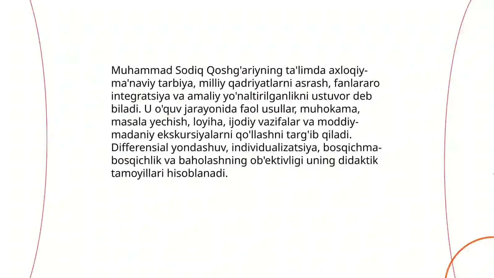 Muhammad Sodiq Qoshg'ariyning pedagogik qarashlari 4