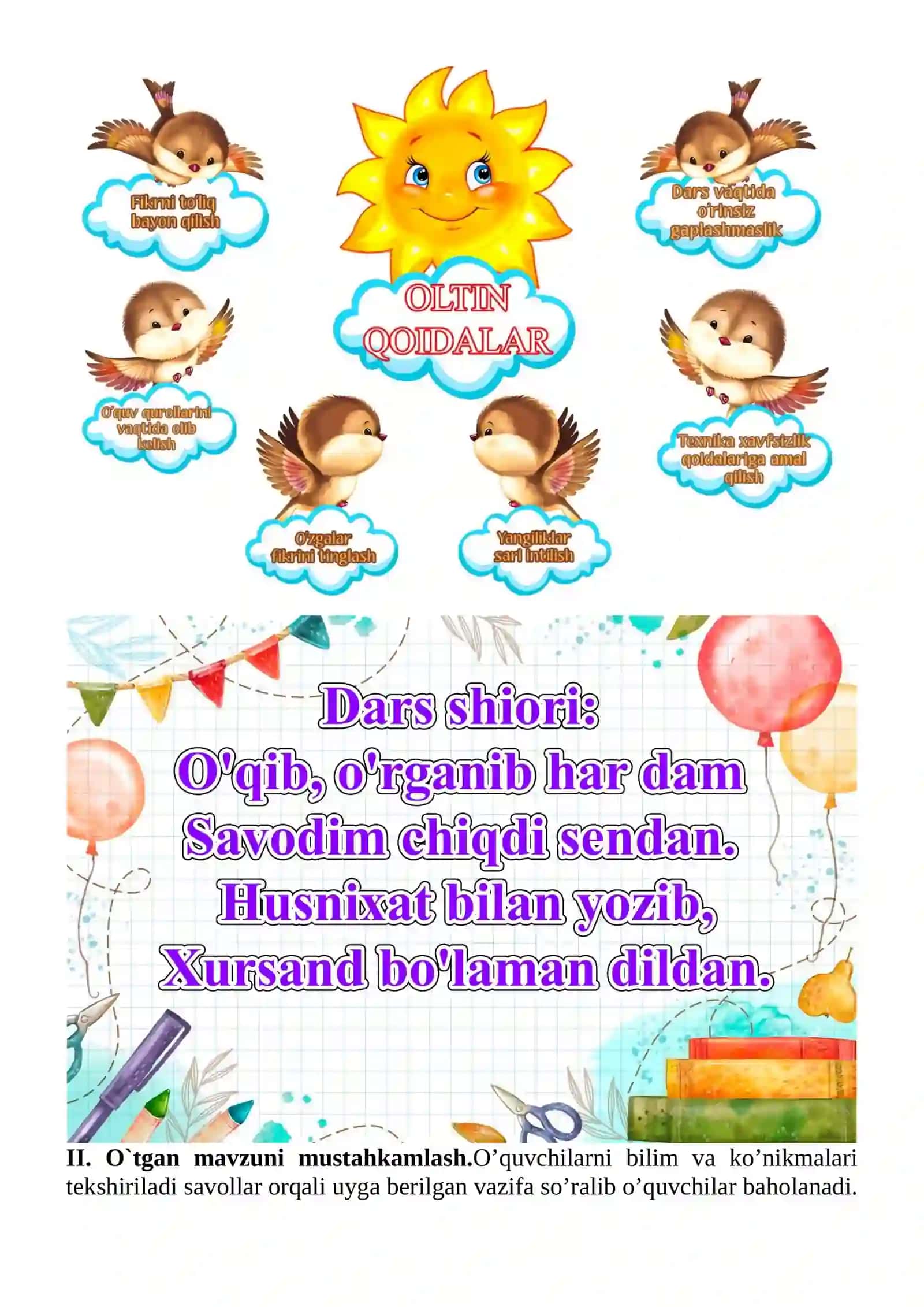 Ot so‘z turkumi mavzusida 3-sinf Ona tili fanidan dars ishlanmasi 4