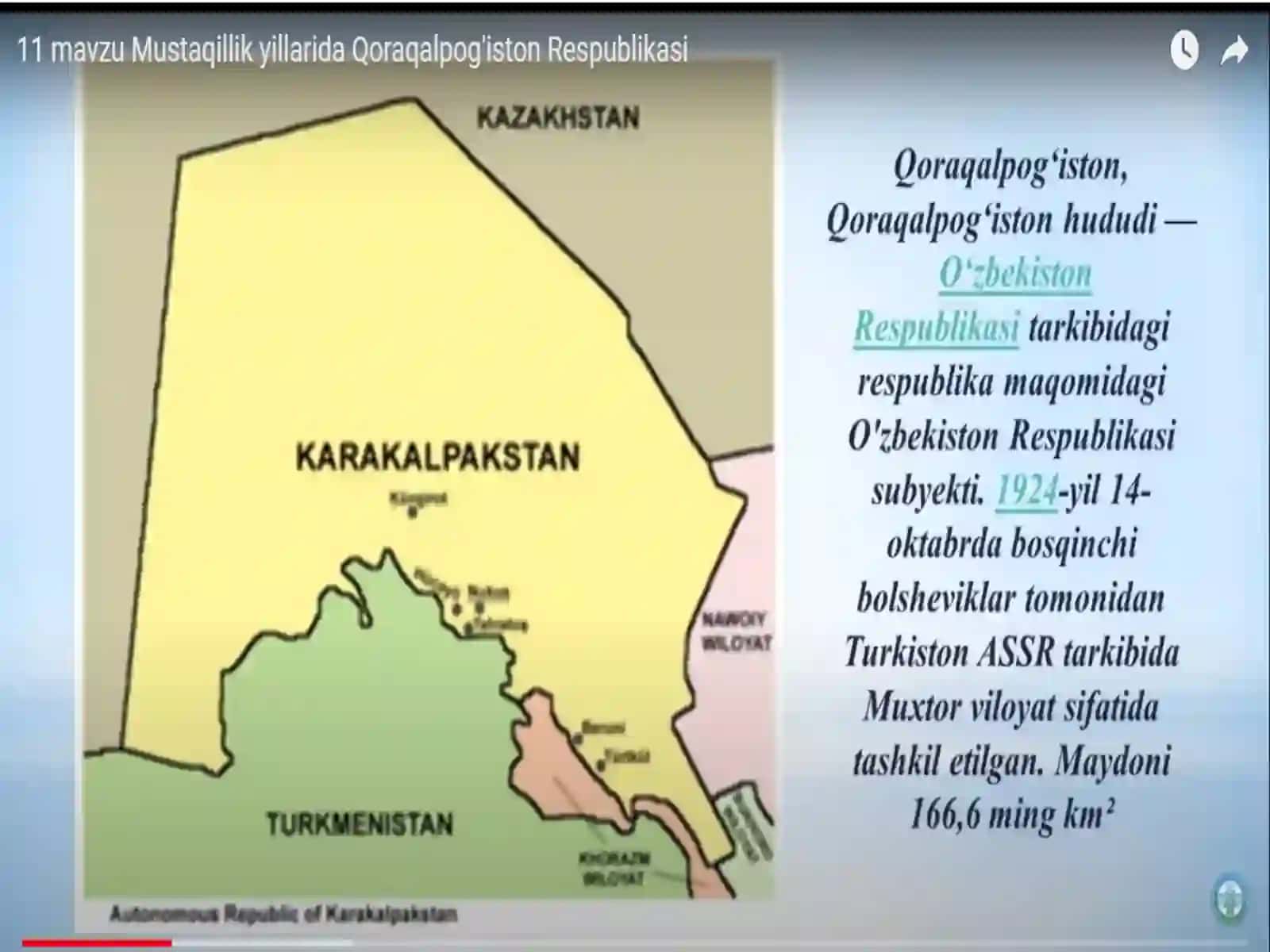 QORAQALPOG’ISTON RESPUBLIKASI DAVLAT BAYROG’I 4