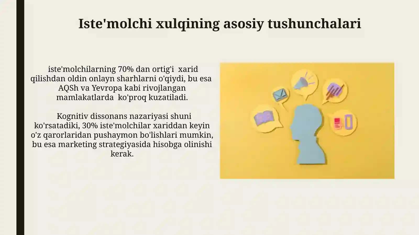Isteʼmolchi xulqi nazariyasining asosiy holati 4