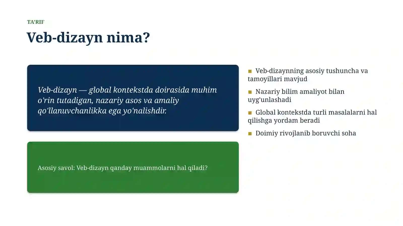 Veb-dizayn Tahlili va baholanishi 4