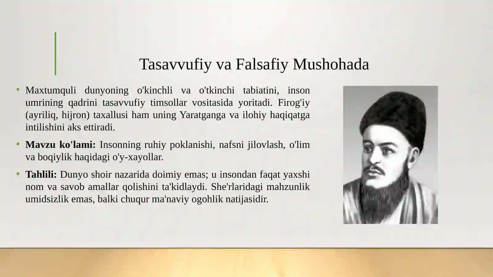 MAXTUMQULI SHE’RLARI TAHLILI. 4