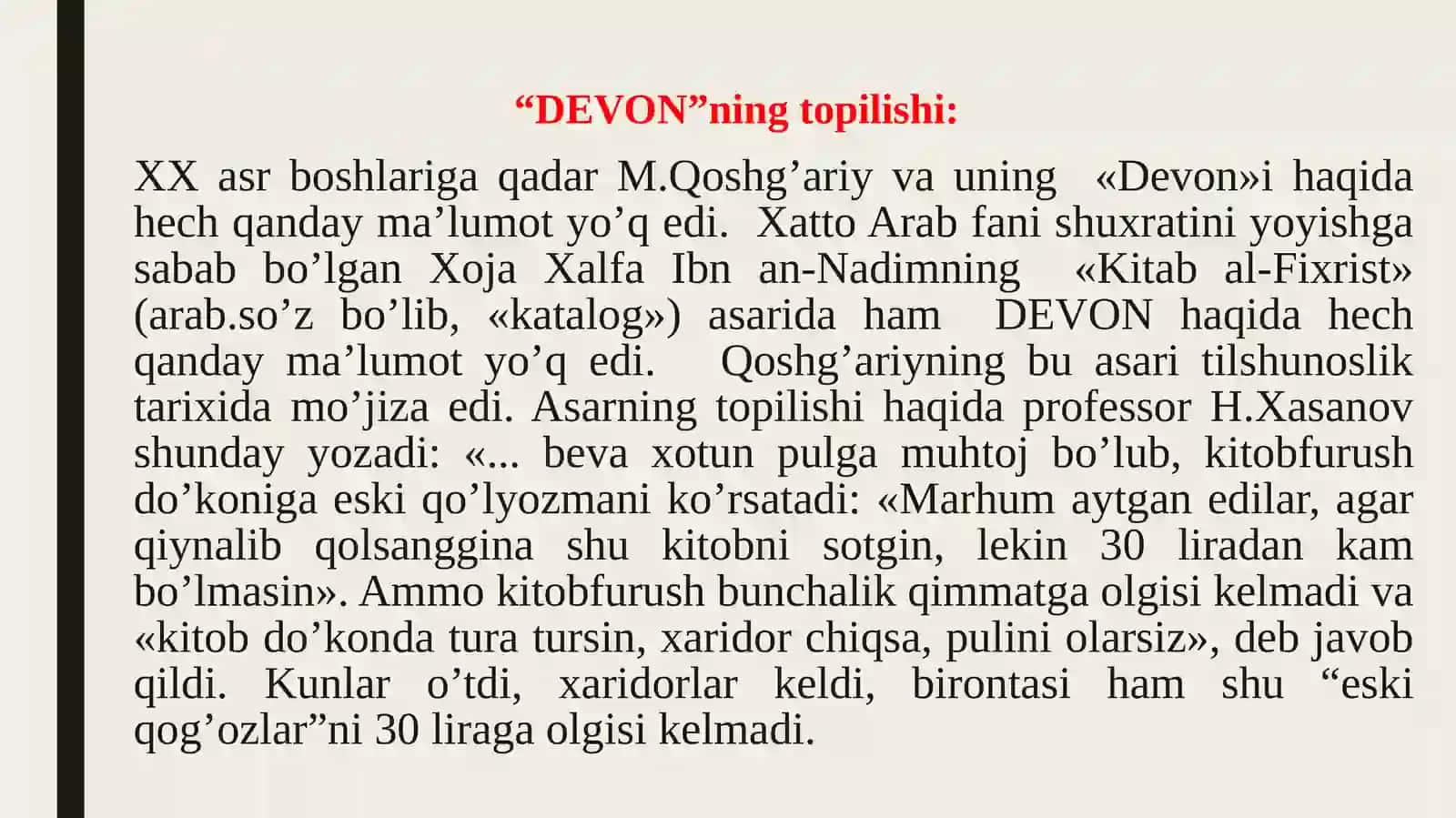 “DEVONU LUG`OTIT TURK” ASARINING ILMIY-TARIXIY AHAMIYATI 4