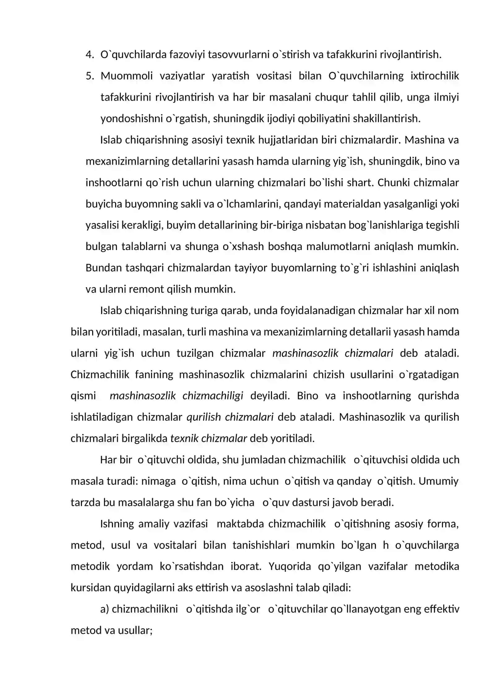 CHIZMACHILIK FANINING TARIXI 4