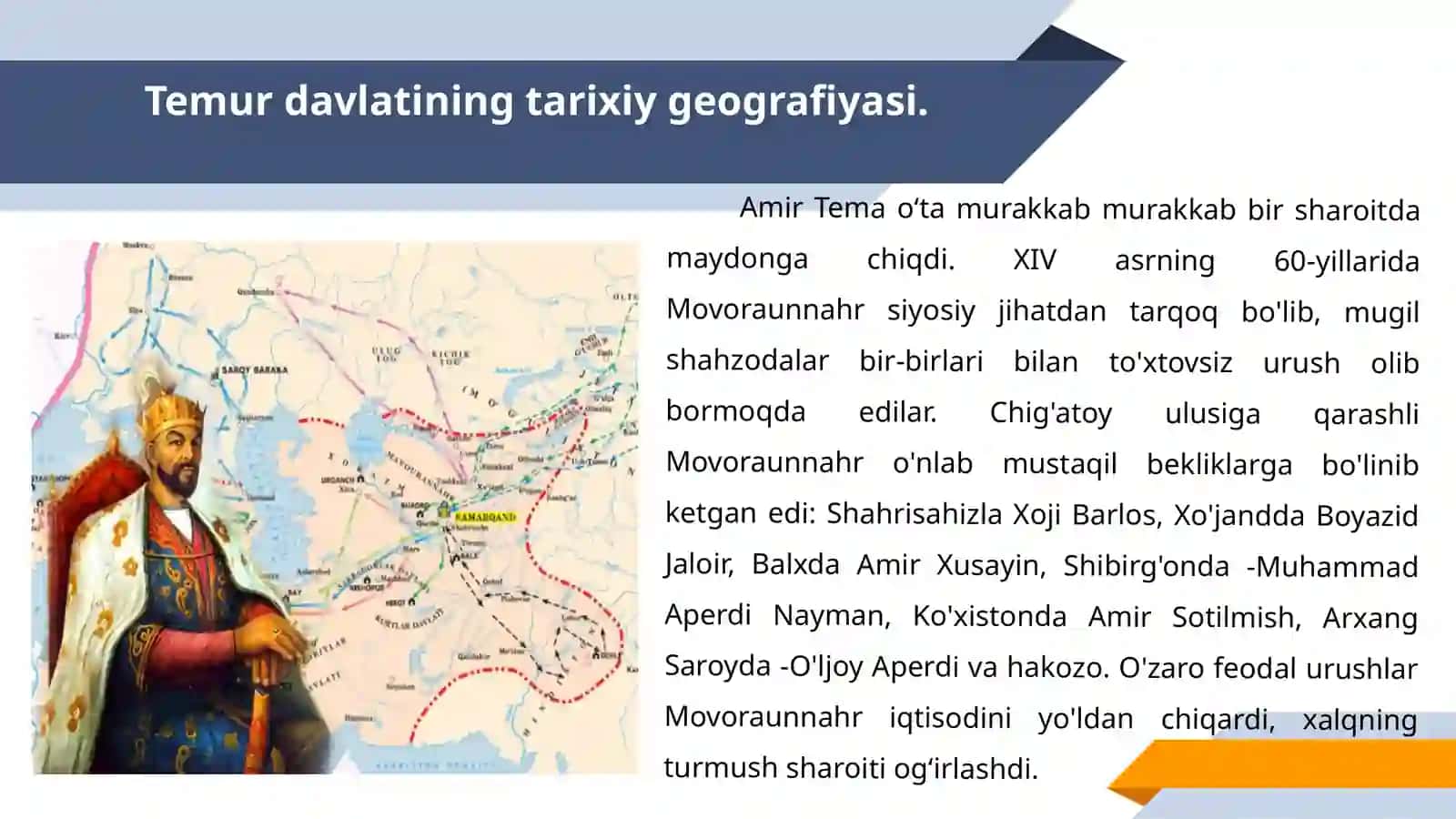 Amir Temurning harbiy yurishlari tarixiy geografiyasi 4