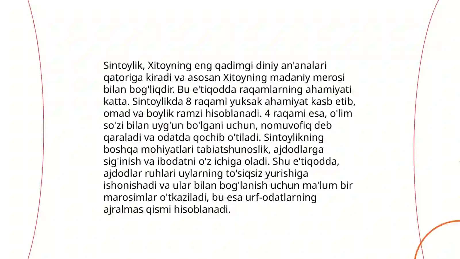 Sintoiylik. Yapon xalqi ananalari 4