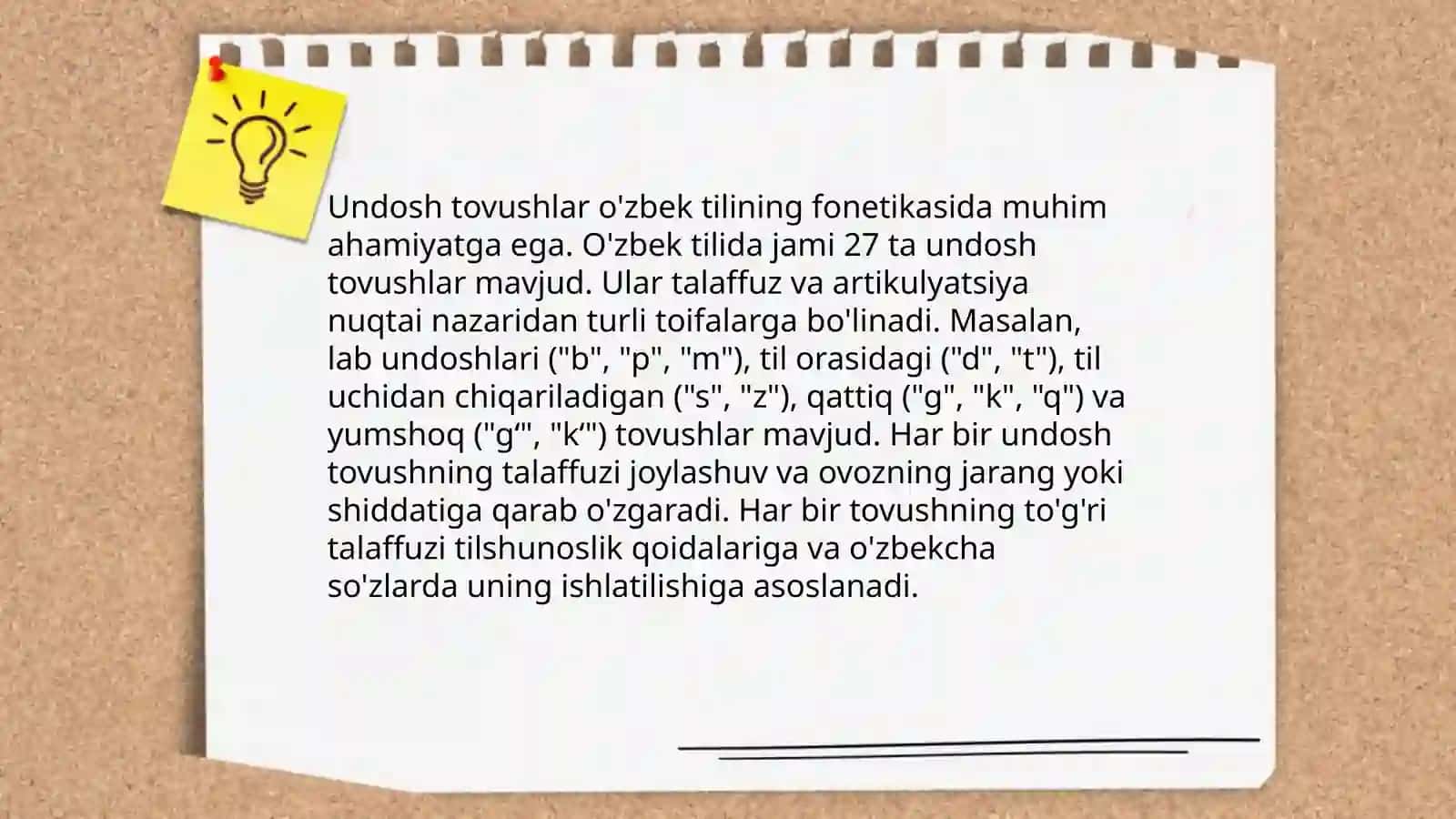 Õzbek tili orfoepiyasi va imlo qoidalari 4