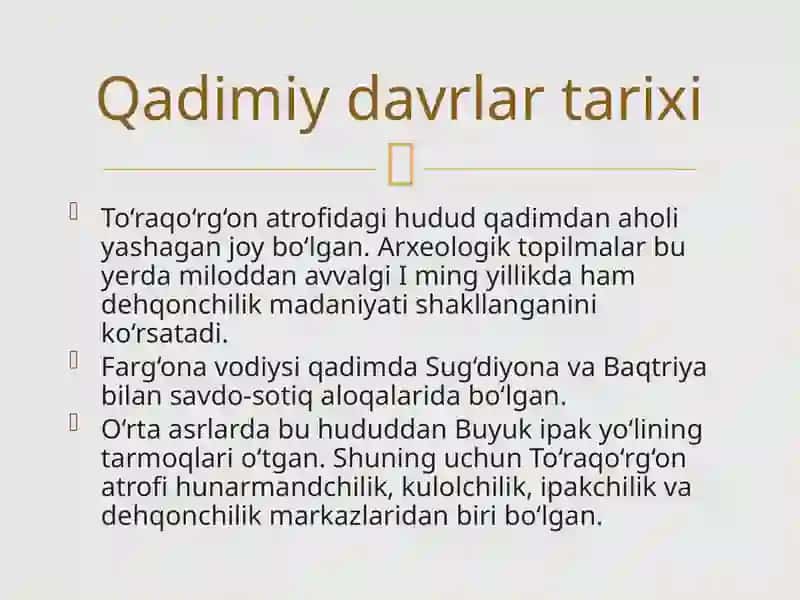 To'raqo'rg'on tumani tarixi 4