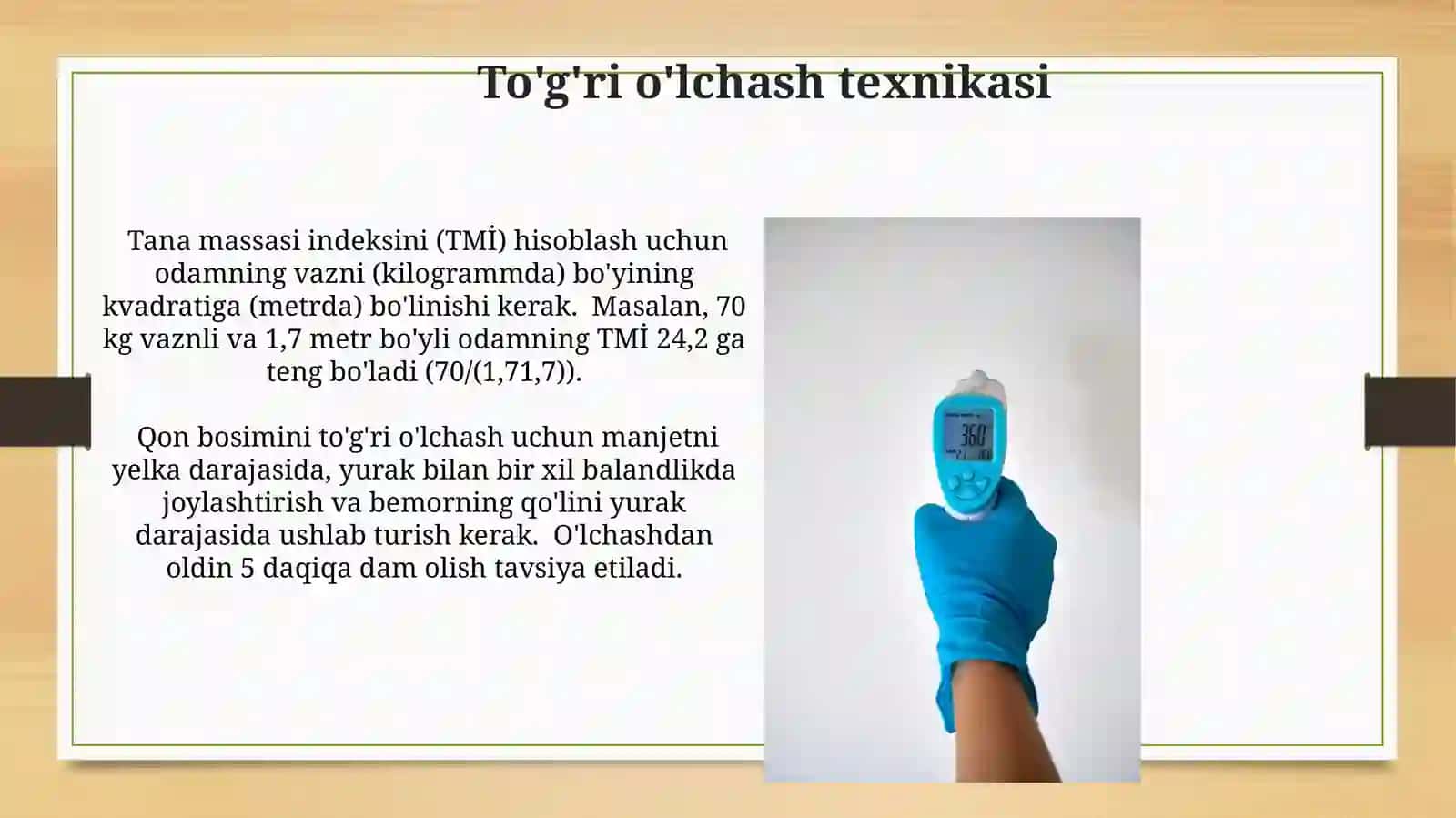 Bo'yin atrofi normal ko'rsatkichlari 4