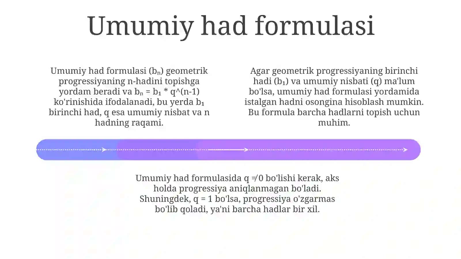 Geometrik progressiya: Ta'rif va asosiy tushunchalar 4