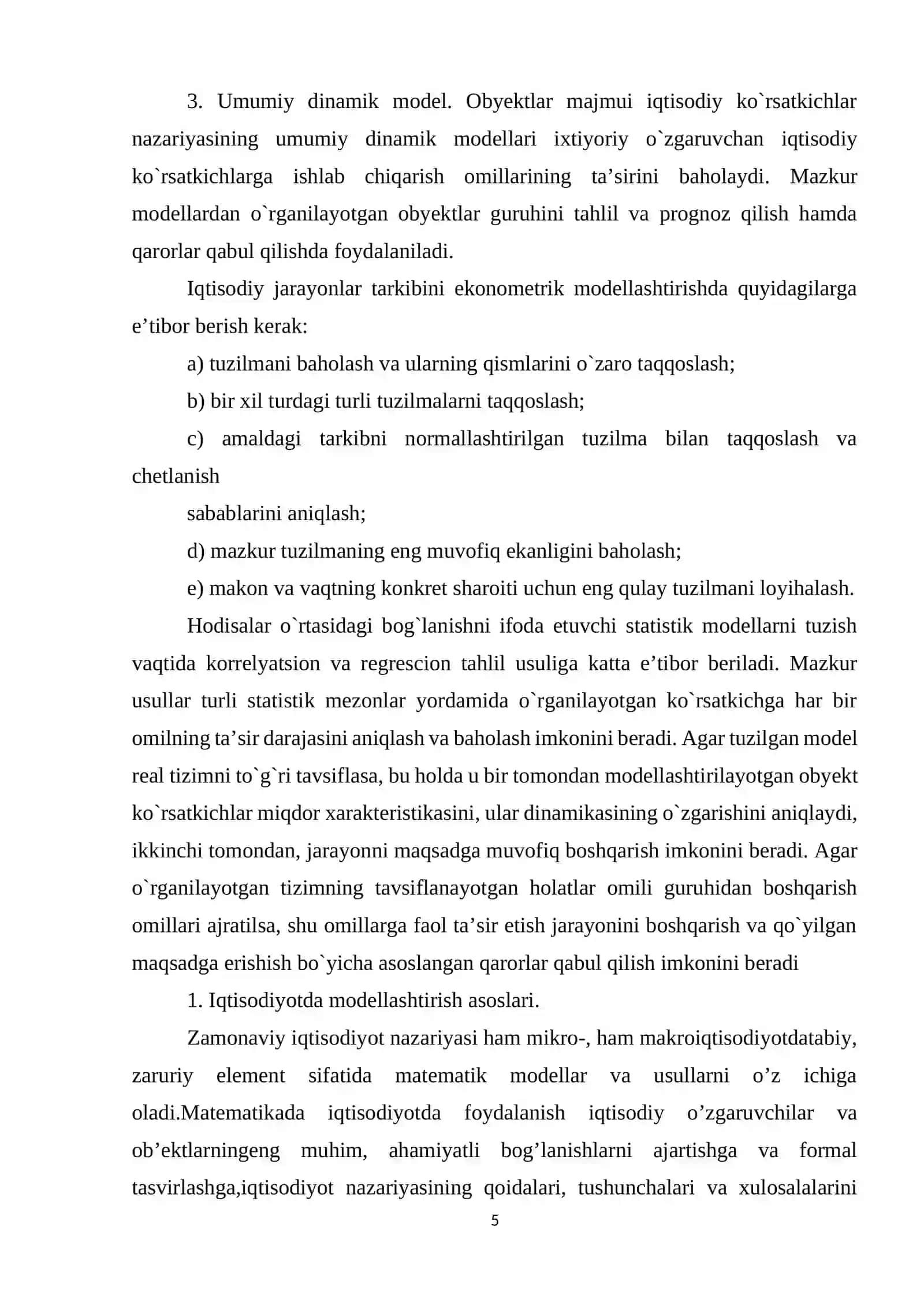 Ekonometrik modellarni yaratish shartlari 4